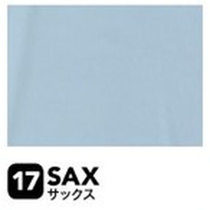 サックス（SAX）