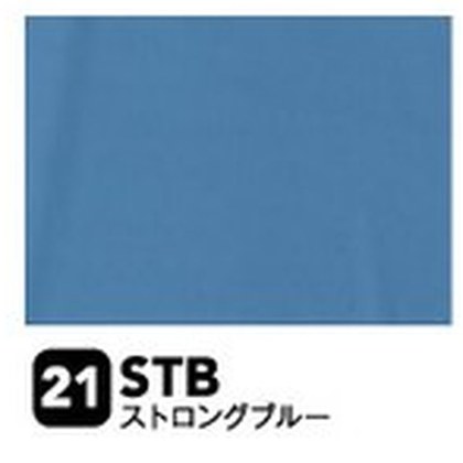 ストロングブルー（STB）