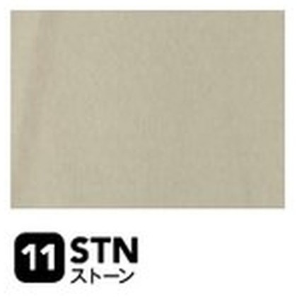 ストーン（STN）