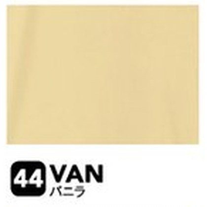 バニラ（VAN）
