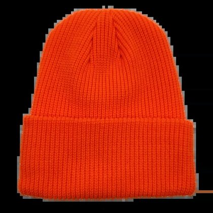 Neon Orange（C08297）