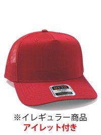 RE（RE）